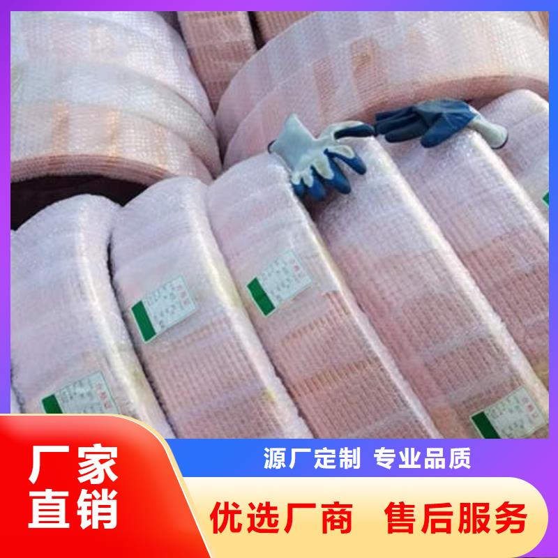 5mm紫铜方管盘管视频-5mm紫铜方管盘管_黑龙江省大兴安岭市市场覆盖塔河|呼玛|大庆|绥化|鹤岗|佳木斯|牡丹江等