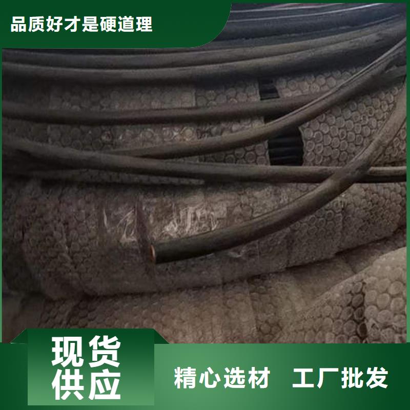5mm紫铜方管盘管视频-穆棱|海林|大庆|哈尔滨|齐齐哈尔|绥化|大兴安岭|黑河5mm紫铜方管盘管产品优良-鹏德物资(牡丹江市分公司)