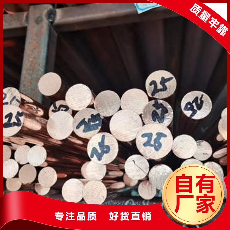 紫铜管4mm紫铜方管盘管支持大批量采购