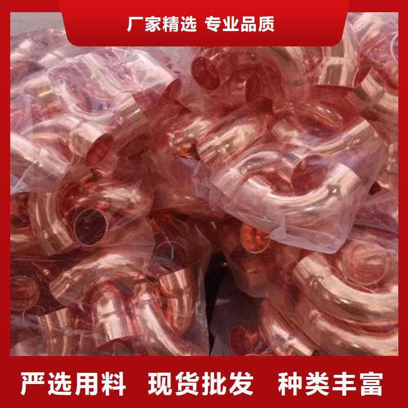 紫铜管无砂水泥管经验丰富品质可靠