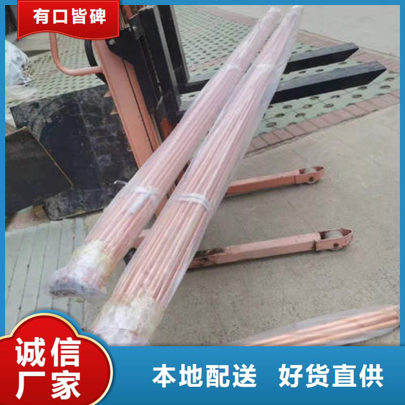 紫铜管_锻造厚壁紫铜管客户信赖的厂家