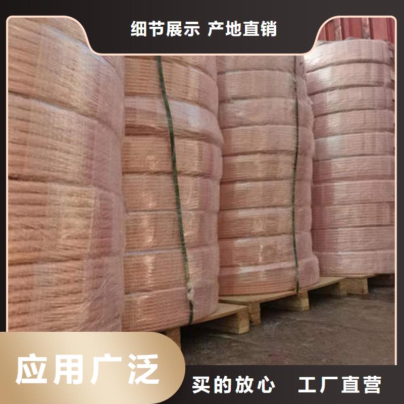 紫铜管4mm紫铜方管盘管支持大批量采购