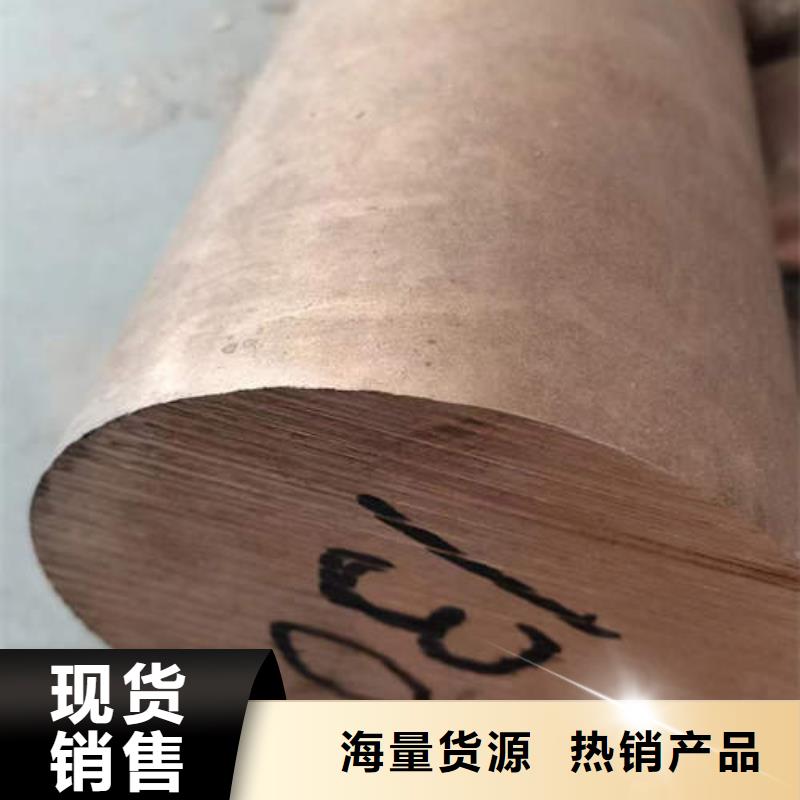 紫铜管球墨铸铁井管DN100海量现货