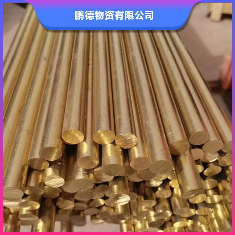 5mm紫铜方管盘管视频-5mm紫铜方管盘管_黑龙江省大兴安岭市市场覆盖塔河|呼玛|大庆|绥化|鹤岗|佳木斯|牡丹江等