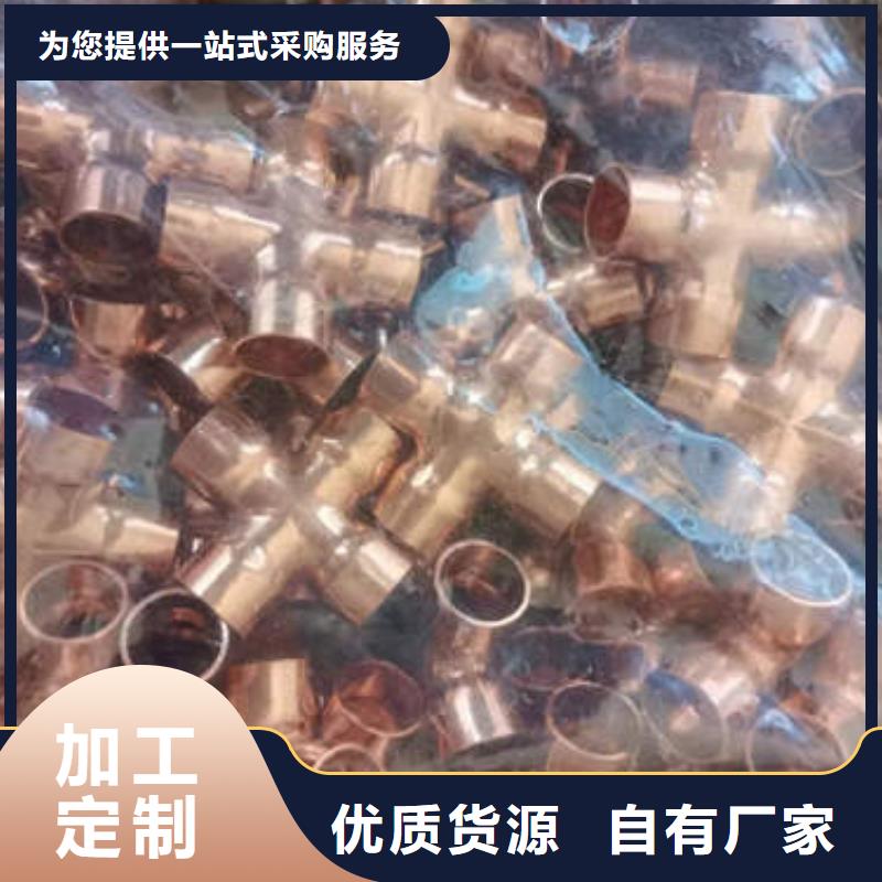 紫铜管无砂水泥管经验丰富品质可靠