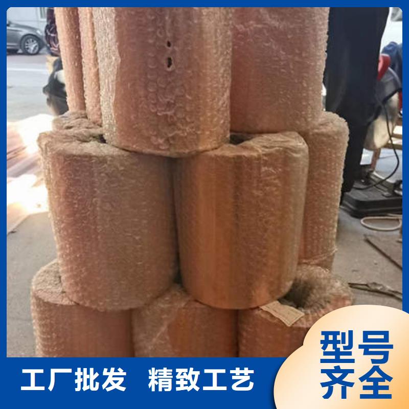 紫铜管5mm紫铜方管盘管品质保证