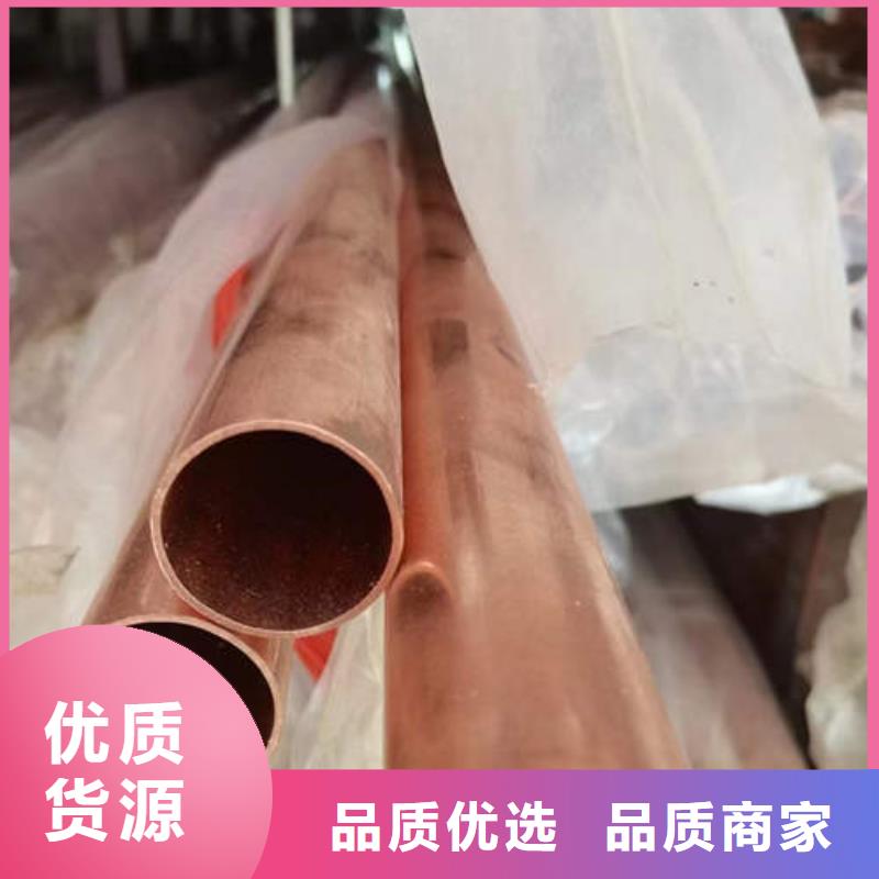 紫铜管无砂水泥管经验丰富品质可靠