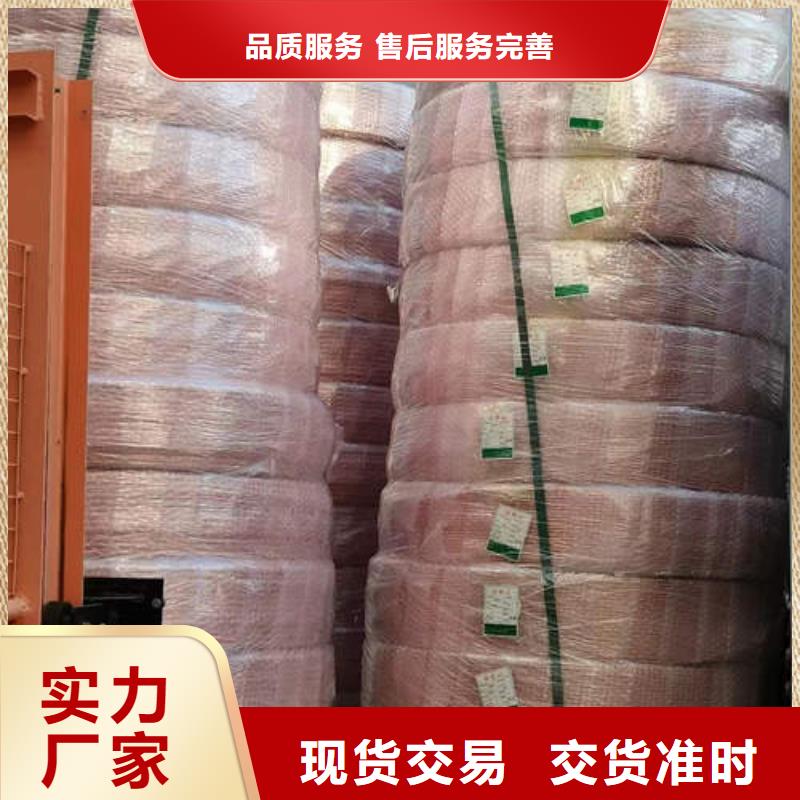 紫铜管-325mm基坑降水井管货源直销