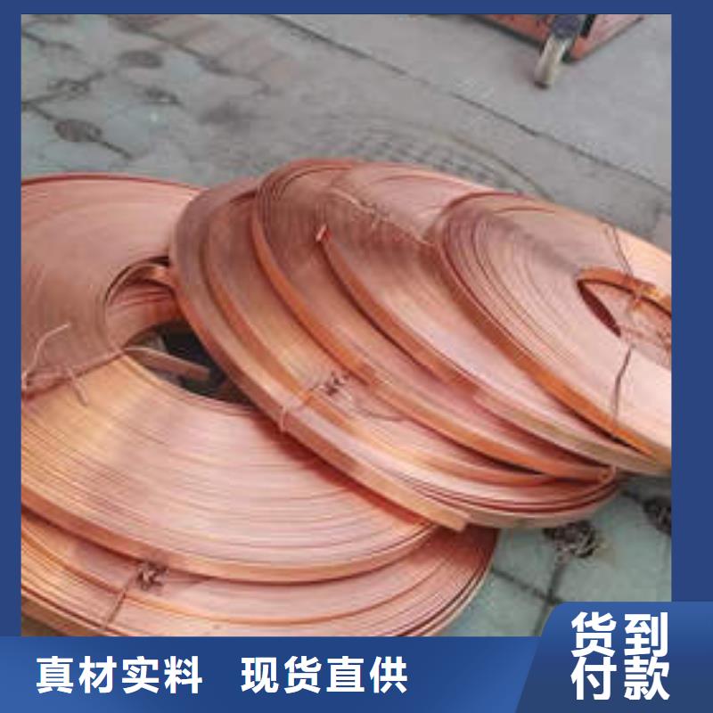 紫铜管_锻造厚壁紫铜管客户信赖的厂家