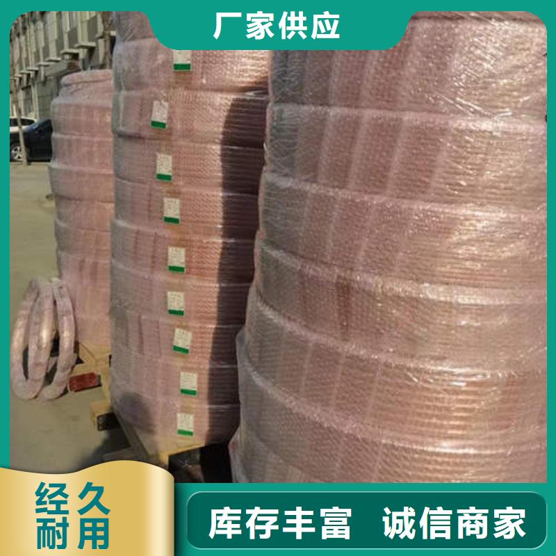 紫铜管球墨铸铁井管DN100海量现货