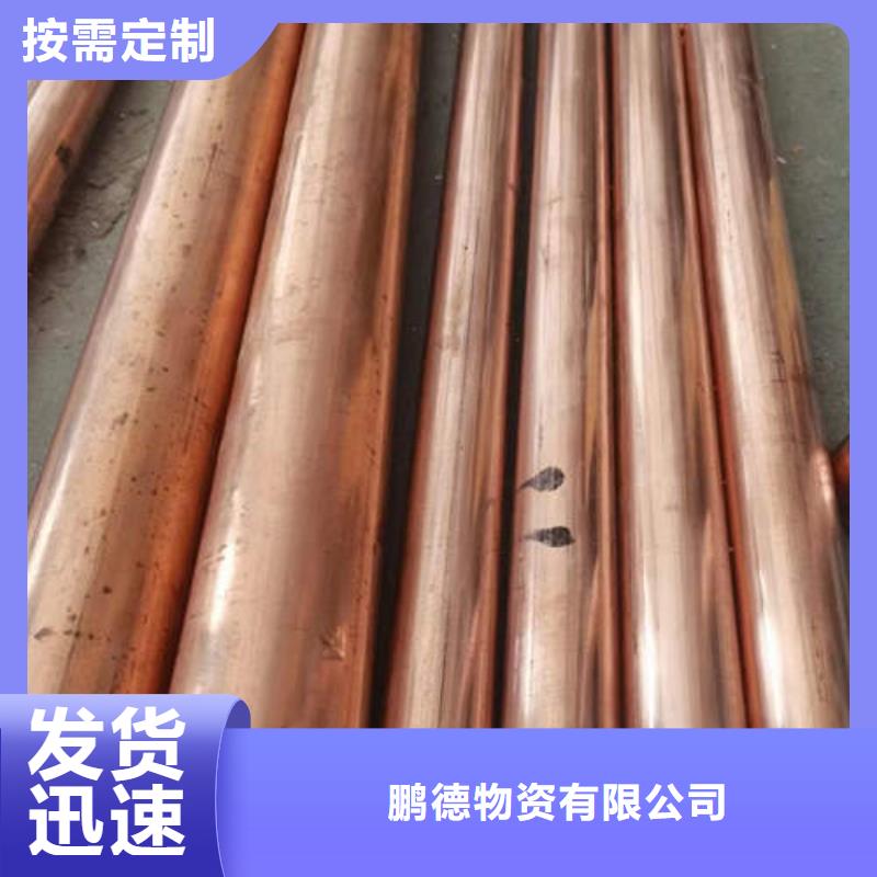 紫铜管球墨铸铁井管DN100海量现货