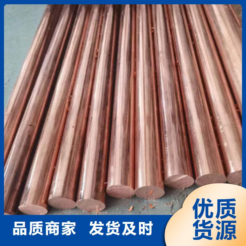 紫铜管5mm紫铜方管盘管品质保证