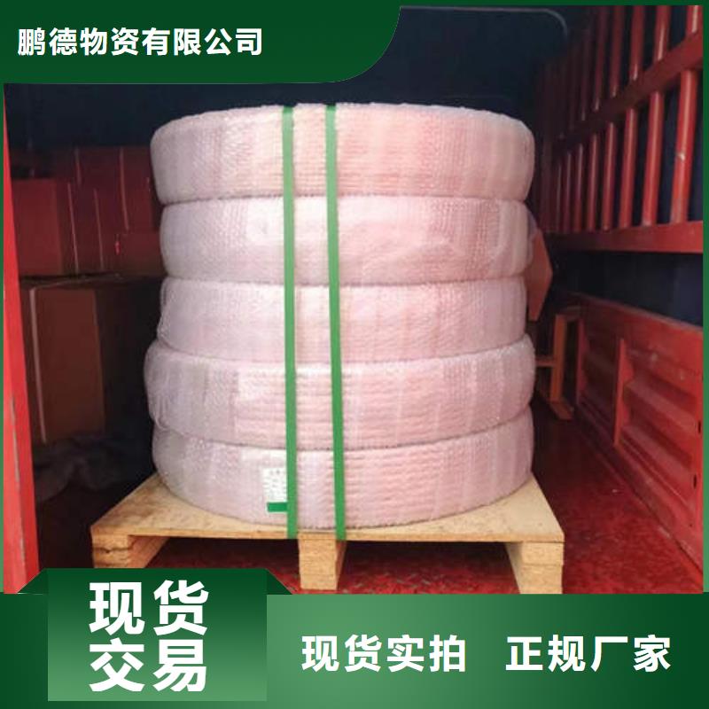 紫铜管_锻造厚壁紫铜管客户信赖的厂家