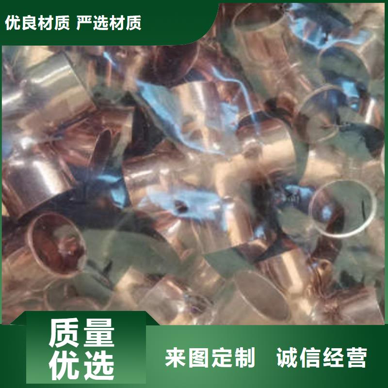 紫铜管球墨铸铁井管DN100海量现货