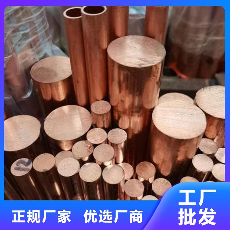 紫铜管球墨铸铁井管DN100海量现货