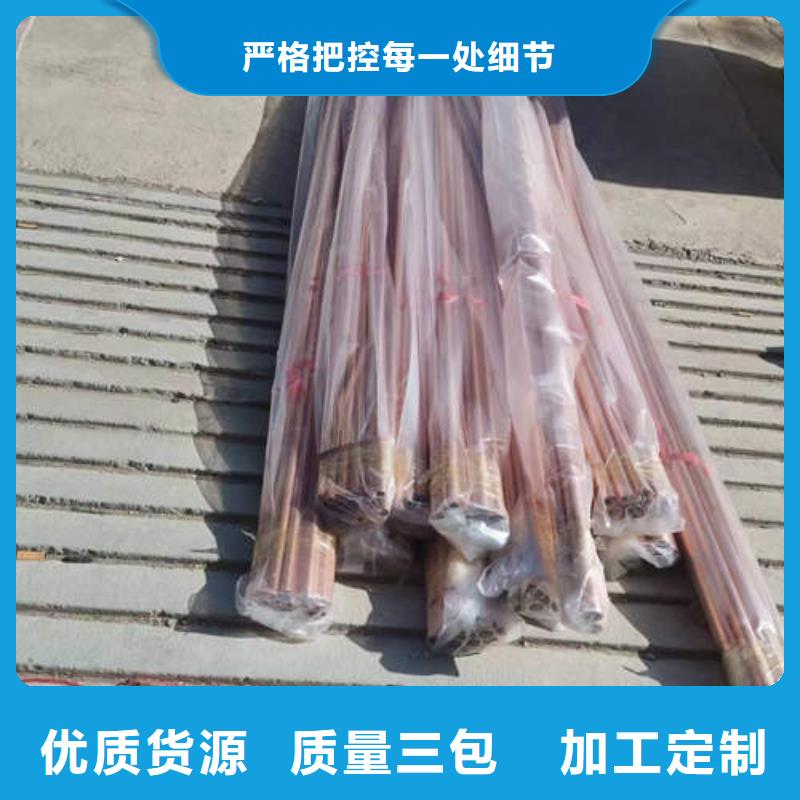 紫铜管-500mm钢制井管厂家直销