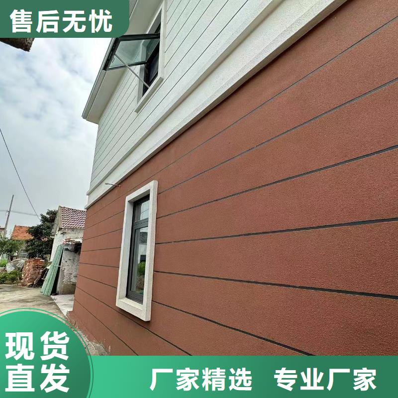 复古徽派轻钢别墅视频-西华|淮阳|信阳|郑州|濮阳|鹤壁|三门峡|许昌复古徽派轻钢别墅的简单介绍-伴月居建筑科技(周口市分公司)