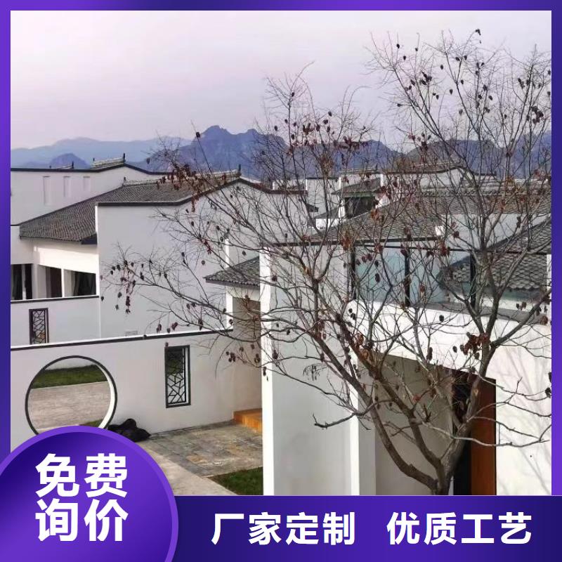 复古徽派轻钢别墅视频-西华|淮阳|信阳|郑州|濮阳|鹤壁|三门峡|许昌复古徽派轻钢别墅的简单介绍-伴月居建筑科技(周口市分公司)