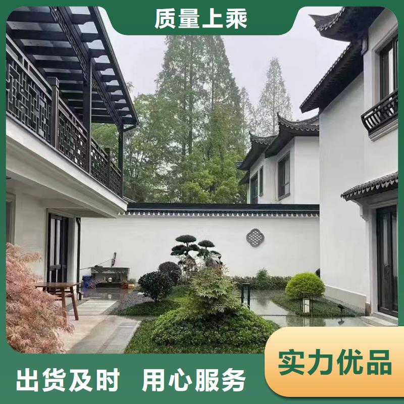 复古徽派轻钢别墅视频-复古徽派轻钢别墅_贵州省铜仁市市场覆盖江口|德江|遵义|安顺|黔东南|六盘水等