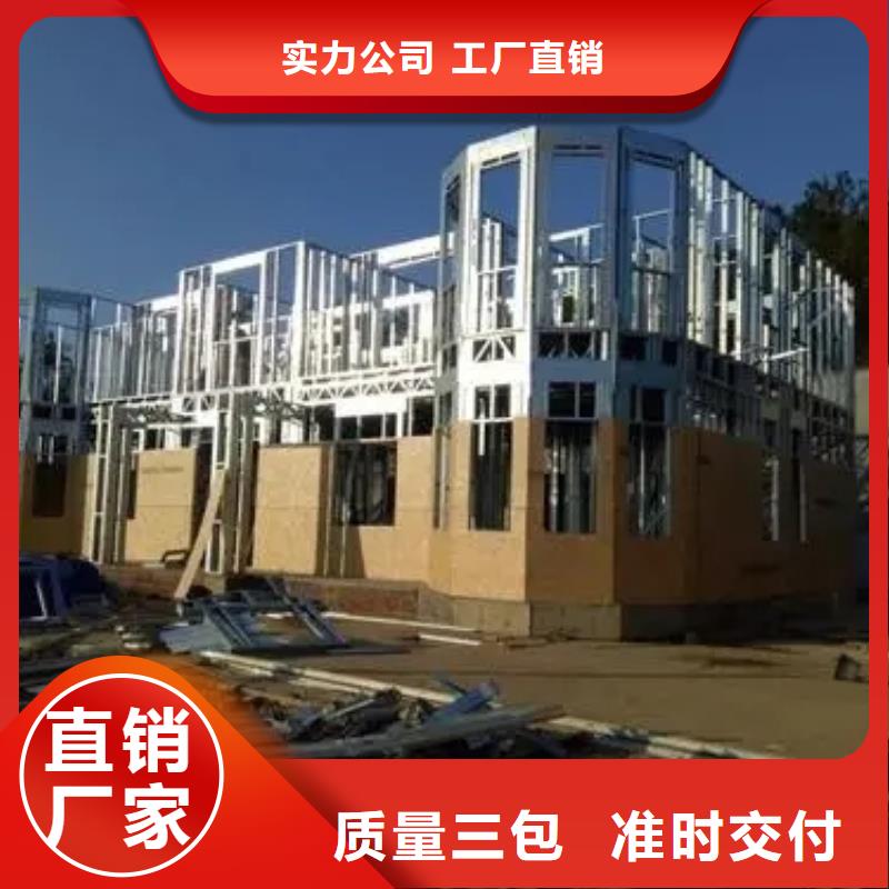 复古徽派轻钢别墅视频-复古徽派轻钢别墅(伴月居)覆盖地域湖南省湘潭市韶山|岳塘|郴州|怀化|岳阳|张家界|株洲|娄底