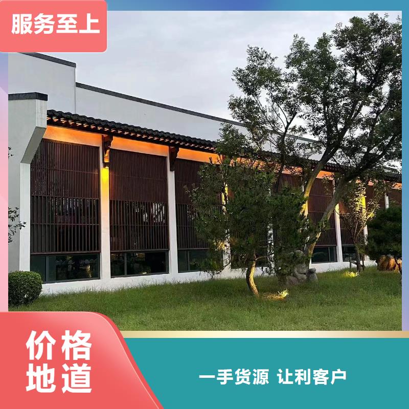 复古徽派轻钢别墅视频-西华|淮阳|信阳|郑州|濮阳|鹤壁|三门峡|许昌复古徽派轻钢别墅的简单介绍-伴月居建筑科技(周口市分公司)