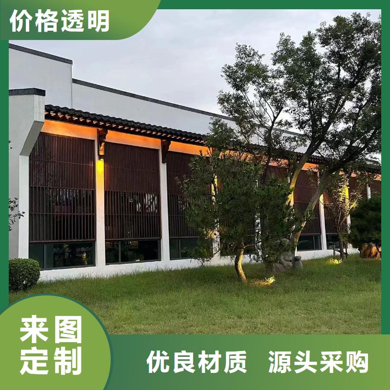 复古徽派轻钢别墅视频-湖北省黄石市伴月居复古徽派轻钢别墅可服务区域黄石港|阳新|恩施|咸宁|十堰|武汉|随州|荆州|鄂州等