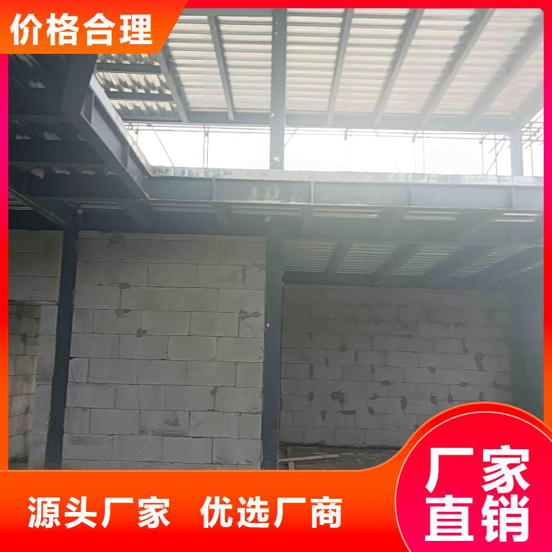 复古徽派轻钢别墅视频-复古徽派轻钢别墅(伴月居)覆盖地域湖南省湘潭市韶山|岳塘|郴州|怀化|岳阳|张家界|株洲|娄底