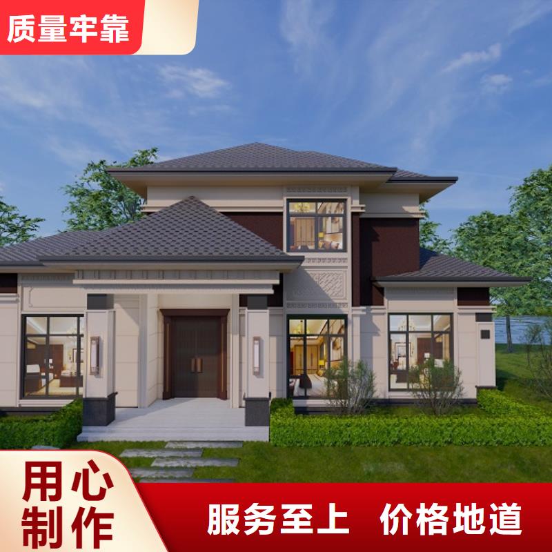 复古徽派轻钢别墅视频-西华|淮阳|信阳|郑州|濮阳|鹤壁|三门峡|许昌复古徽派轻钢别墅的简单介绍-伴月居建筑科技(周口市分公司)