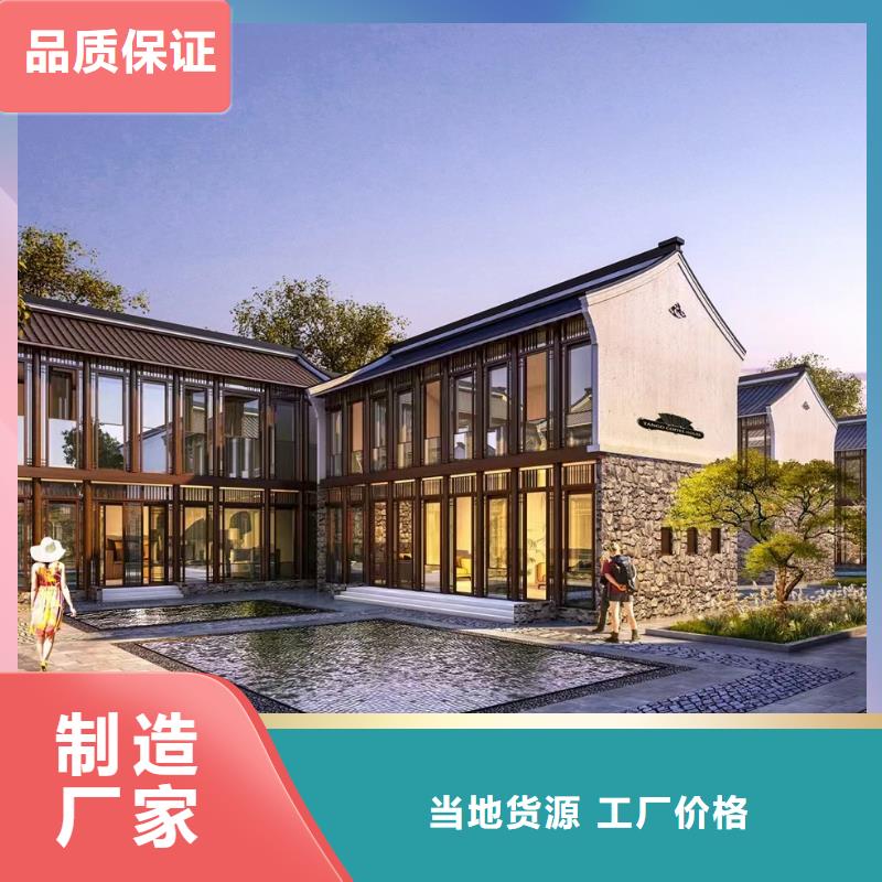 复古徽派轻钢别墅视频-复古徽派轻钢别墅_贵州省铜仁市市场覆盖江口|德江|遵义|安顺|黔东南|六盘水等