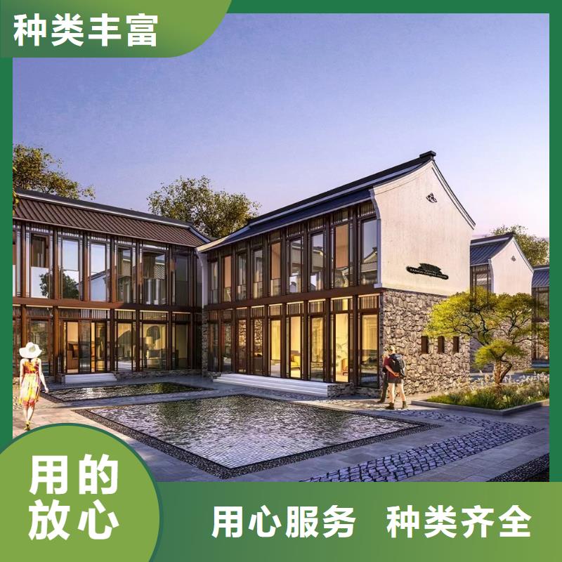 复古徽派轻钢别墅视频-复古徽派轻钢别墅(伴月居)覆盖地域湖南省湘潭市韶山|岳塘|郴州|怀化|岳阳|张家界|株洲|娄底