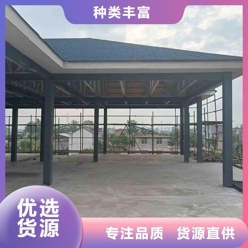 复古徽派轻钢别墅视频-湖北省黄石市伴月居复古徽派轻钢别墅可服务区域黄石港|阳新|恩施|咸宁|十堰|武汉|随州|荆州|鄂州等