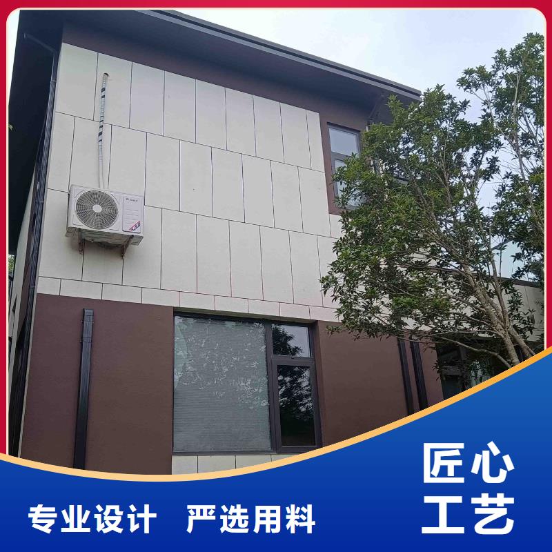 轻钢房屋定制价格