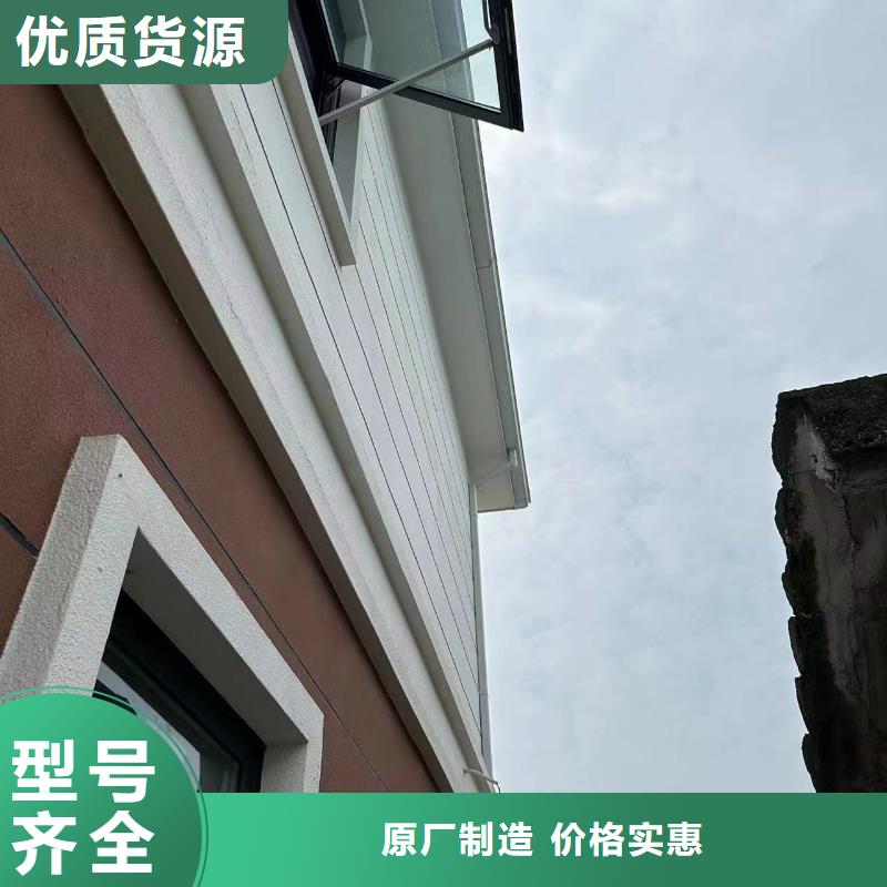 轻钢房屋定制价格