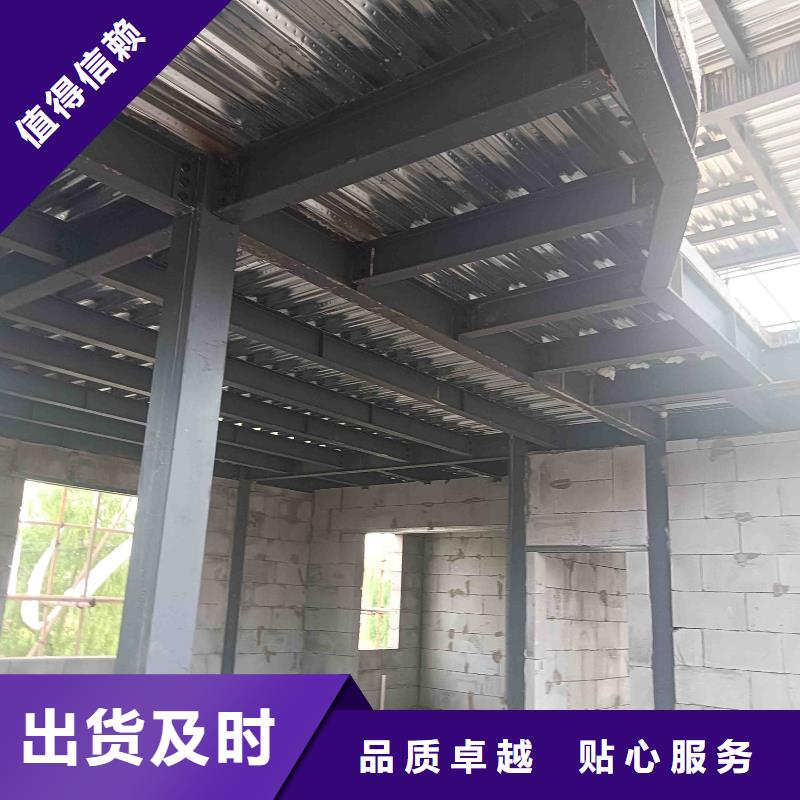 复古徽派轻钢别墅视频-复古徽派轻钢别墅(伴月居)覆盖地域湖南省湘潭市韶山|岳塘|郴州|怀化|岳阳|张家界|株洲|娄底