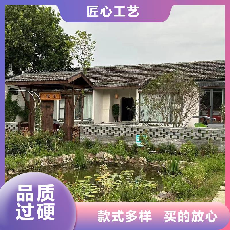 复古徽派轻钢别墅视频-复古徽派轻钢别墅_贵州省铜仁市市场覆盖江口|德江|遵义|安顺|黔东南|六盘水等