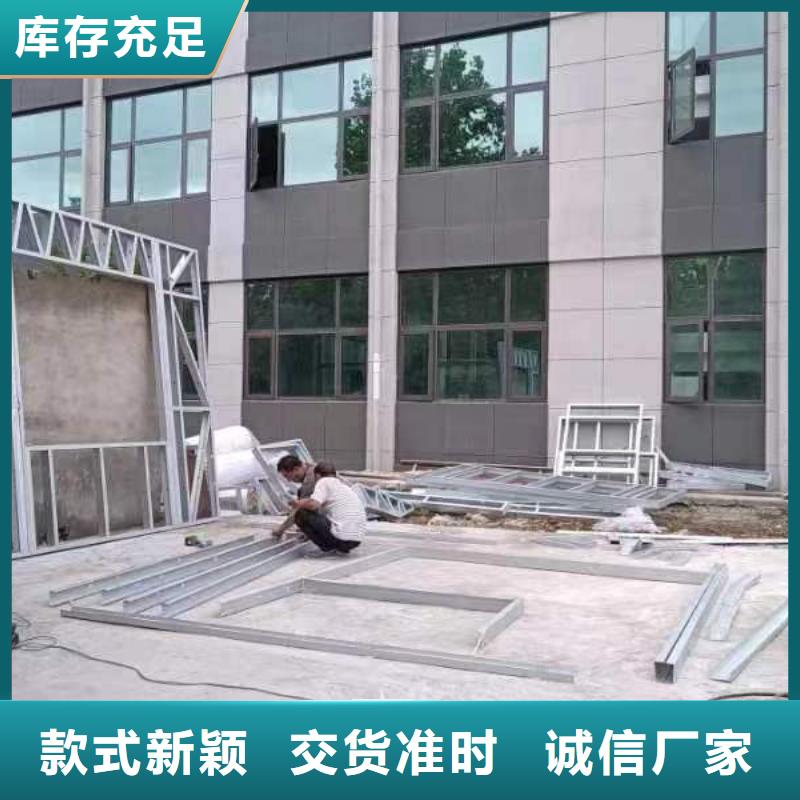 重钢房屋厂家设计