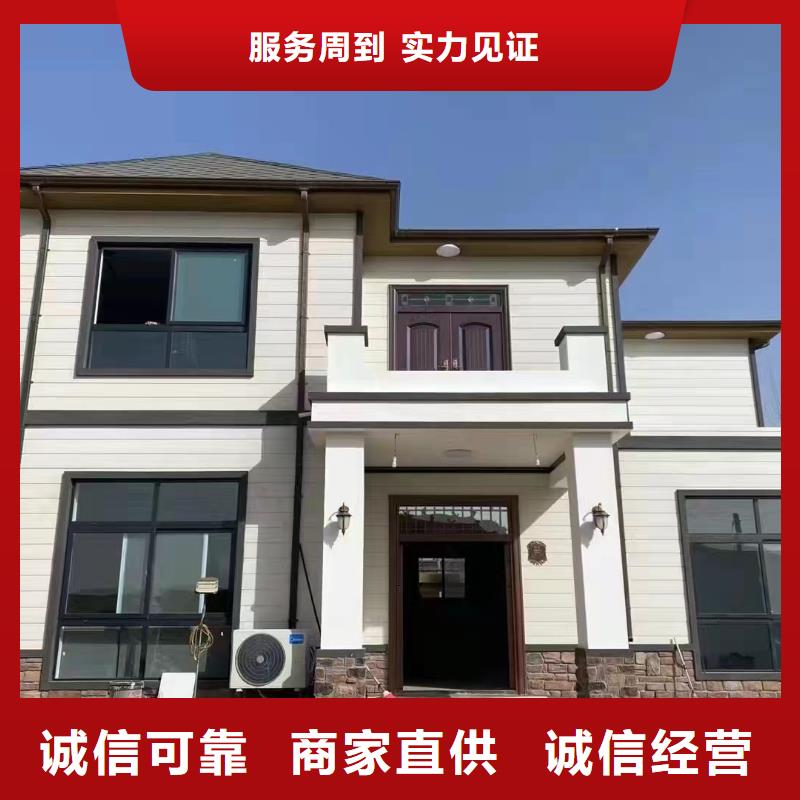 复古徽派轻钢别墅视频-复古徽派轻钢别墅(伴月居)覆盖地域湖南省湘潭市韶山|岳塘|郴州|怀化|岳阳|张家界|株洲|娄底