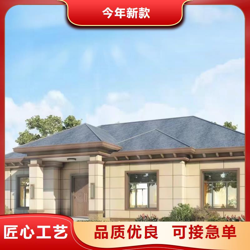 复古徽派轻钢别墅视频-湖北省黄石市伴月居复古徽派轻钢别墅可服务区域黄石港|阳新|恩施|咸宁|十堰|武汉|随州|荆州|鄂州等