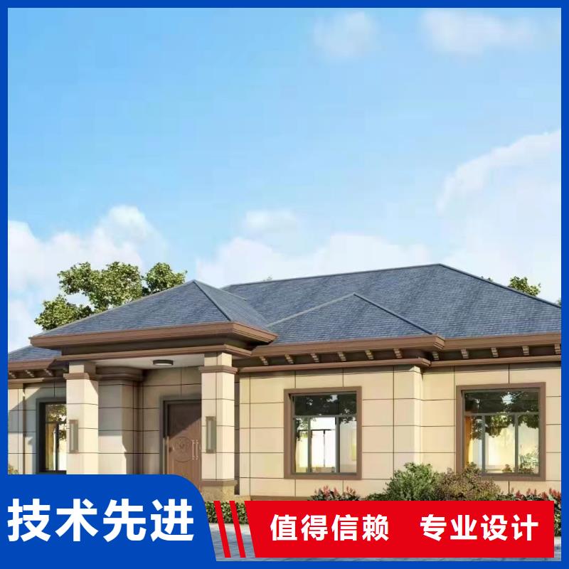 复古徽派轻钢别墅视频-复古徽派轻钢别墅(伴月居)覆盖地域湖南省湘潭市韶山|岳塘|郴州|怀化|岳阳|张家界|株洲|娄底
