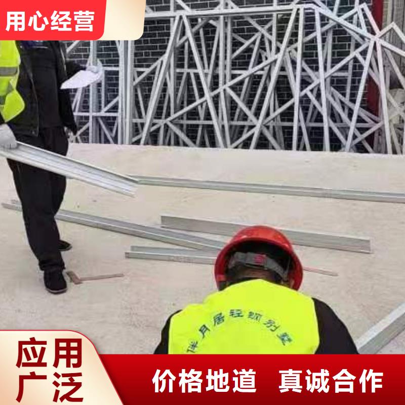 县200平别墅厂家现场勘查