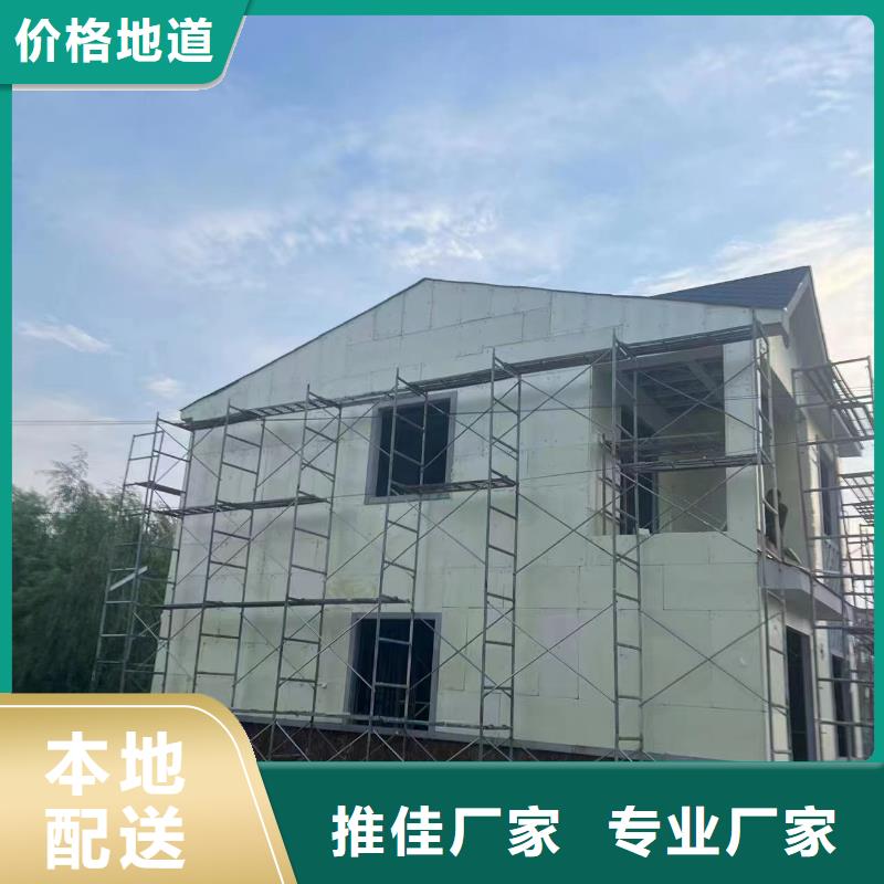 县一层屋面加顶施工怎么算