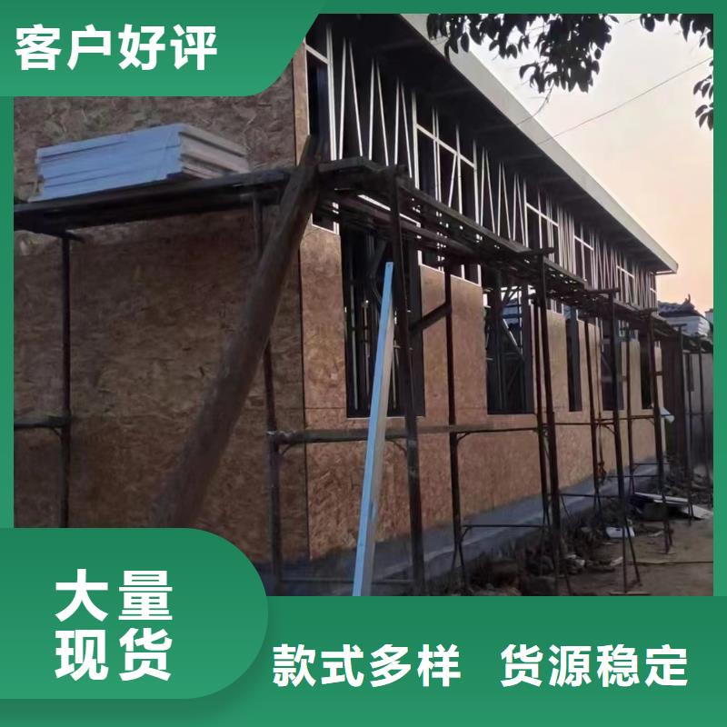 农村5——7万盖房子欢迎电询
