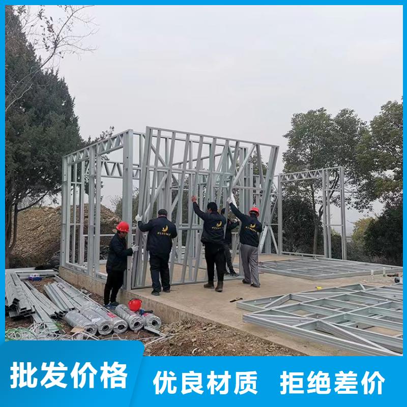 复古徽派轻钢别墅视频-复古徽派轻钢别墅(伴月居)覆盖地域湖南省湘潭市韶山|岳塘|郴州|怀化|岳阳|张家界|株洲|娄底