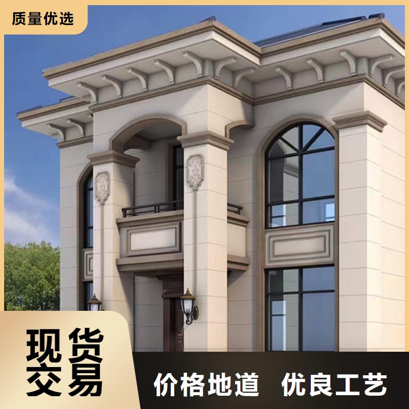 复古徽派轻钢别墅视频-湖北省黄石市伴月居复古徽派轻钢别墅可服务区域黄石港|阳新|恩施|咸宁|十堰|武汉|随州|荆州|鄂州等