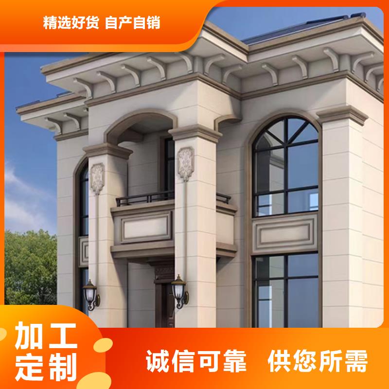 县200平别墅厂家现场勘查