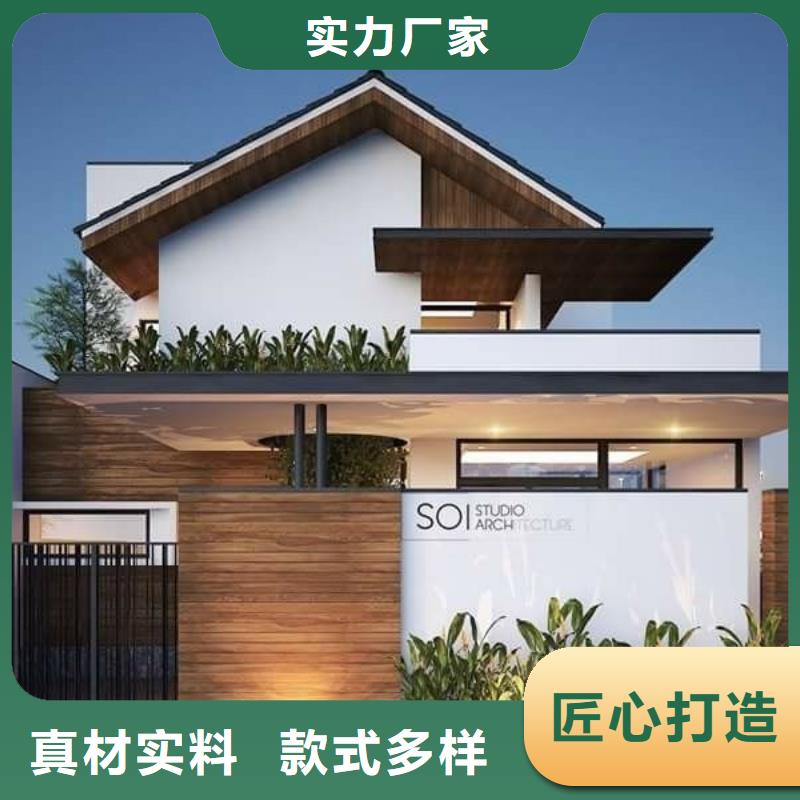 复古徽派轻钢别墅视频-湖北省黄石市伴月居复古徽派轻钢别墅可服务区域黄石港|阳新|恩施|咸宁|十堰|武汉|随州|荆州|鄂州等
