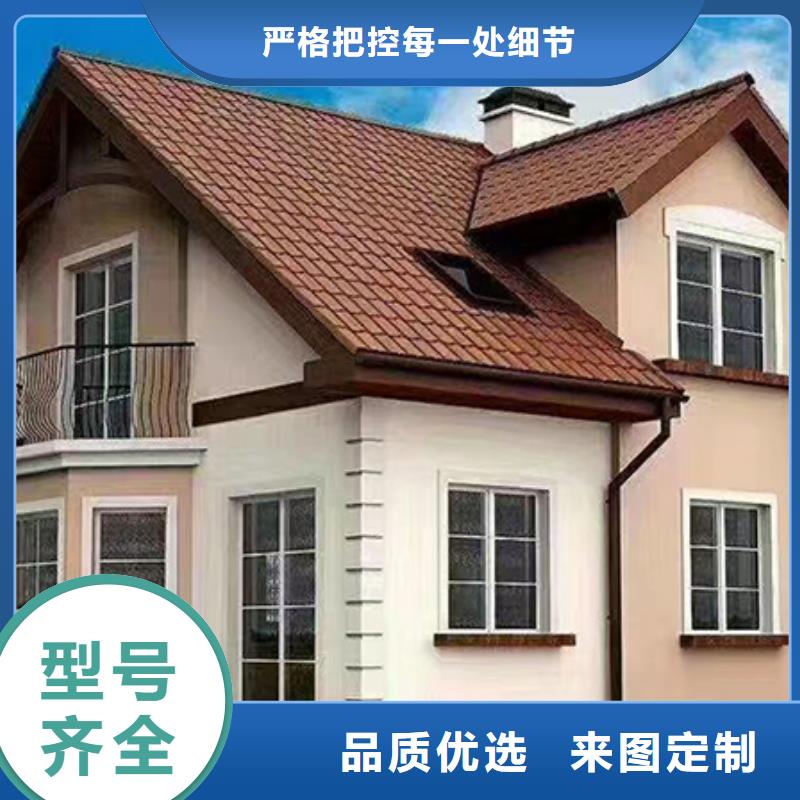 轻钢房屋定制价格