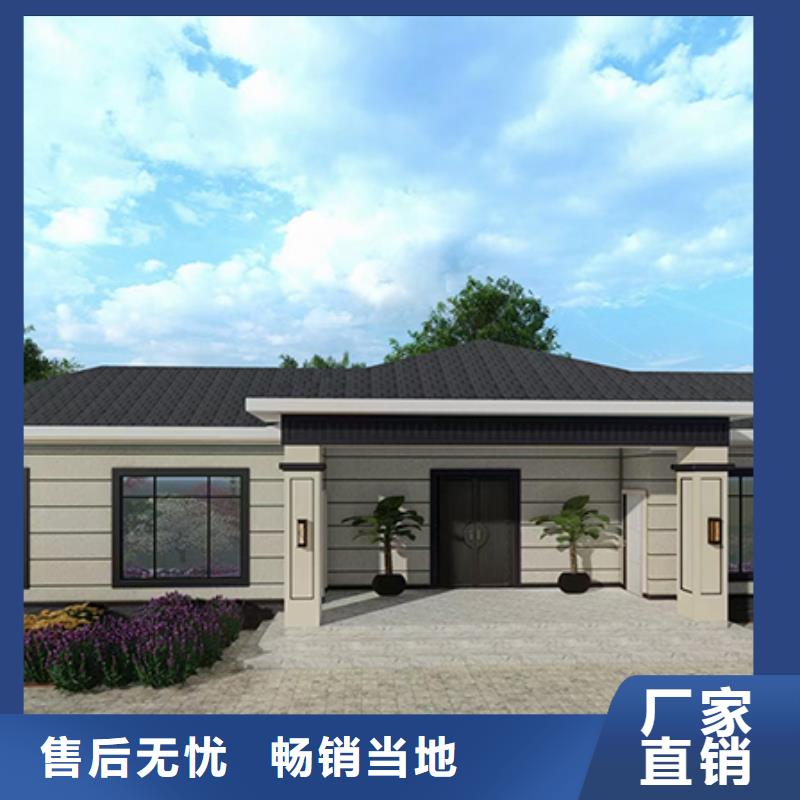 县200平别墅厂家现场勘查