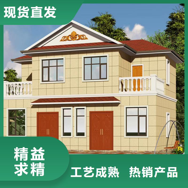 农村5——7万盖房子欢迎电询