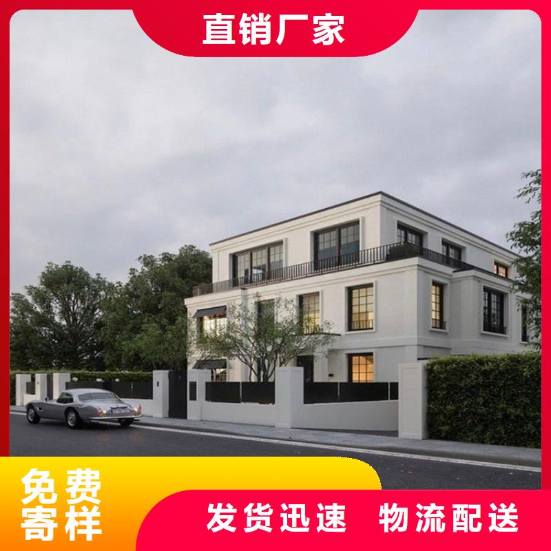 复古徽派轻钢别墅视频-西华|淮阳|信阳|郑州|濮阳|鹤壁|三门峡|许昌复古徽派轻钢别墅的简单介绍-伴月居建筑科技(周口市分公司)